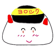 one day is with onigirikun of