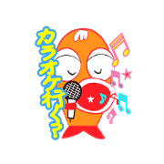 EBIFURAI MAN