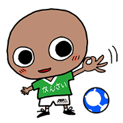 "bosekun" official Sticker