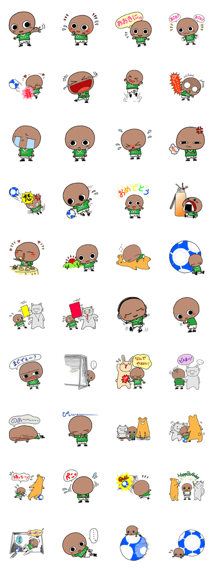 "bosekun" official Sticker