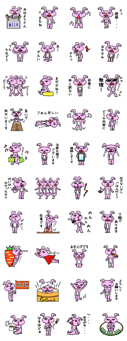 Everyone loves rabbit