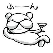 Polar Bear Jackson