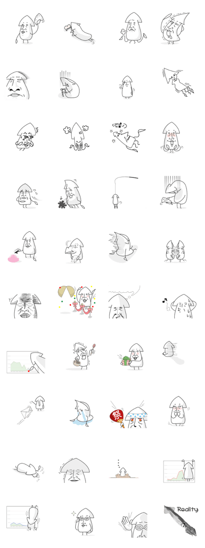 Squid Ikao vol.2