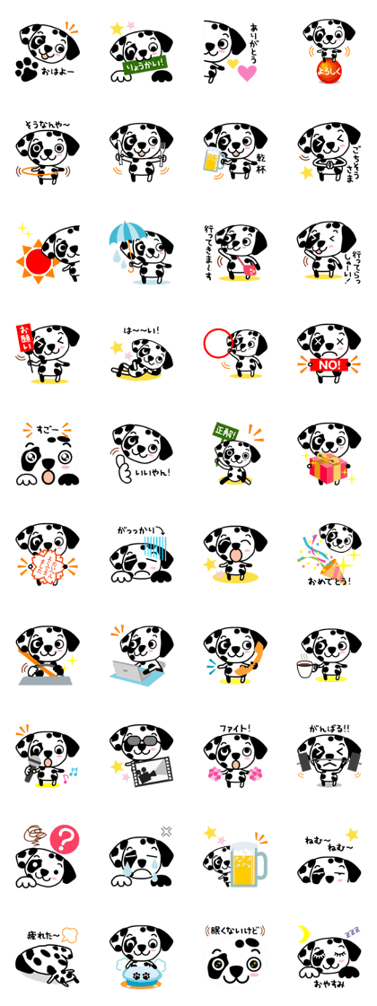 dalmatian-talk