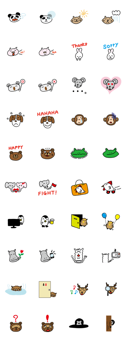 animals Sticker by keimaru