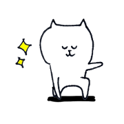 Silence of white cat