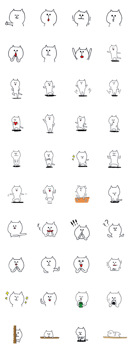 Silence of white cat