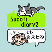 The diary of " Scottish Fold "2
