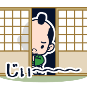 Baby face's SAMURAI