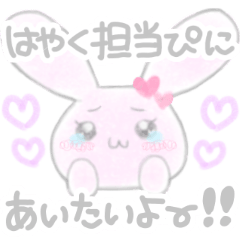 Idol otaku rabbit sticker part1.5
