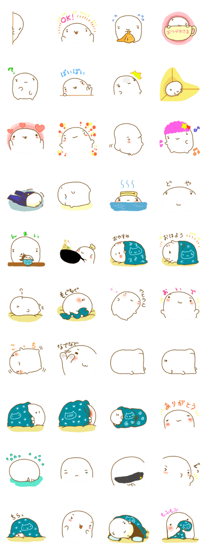 Mohumayu