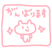 sweet bear chan