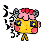Kyururun sheep