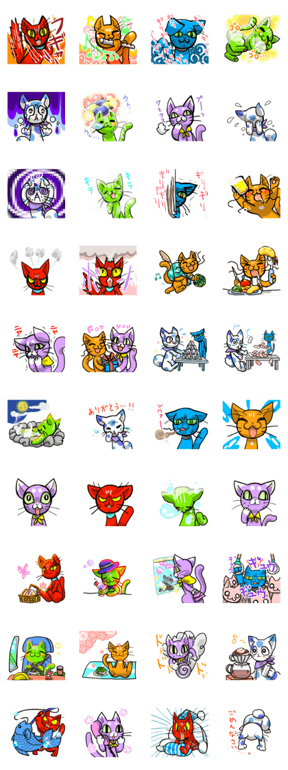 rainbowcats