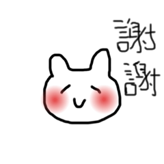 kumaface