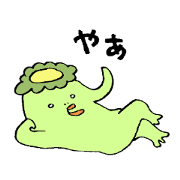 A kappa and cat