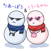 Snowman photographer