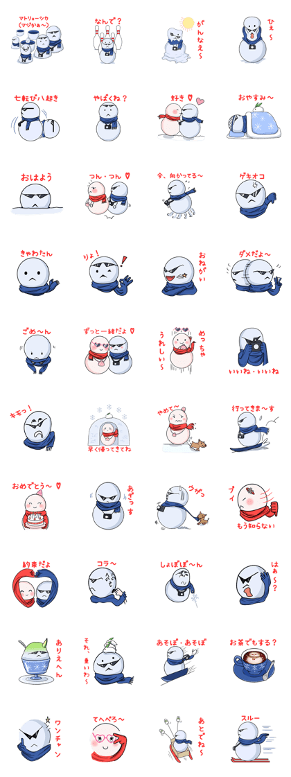 Snowman photographer