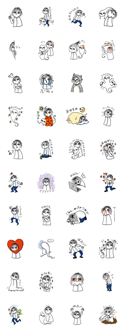 rot-chan & spook