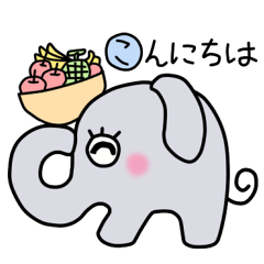 Elephant-kun Part.1