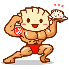 ちゃおず君 Line スタンプ Line Store