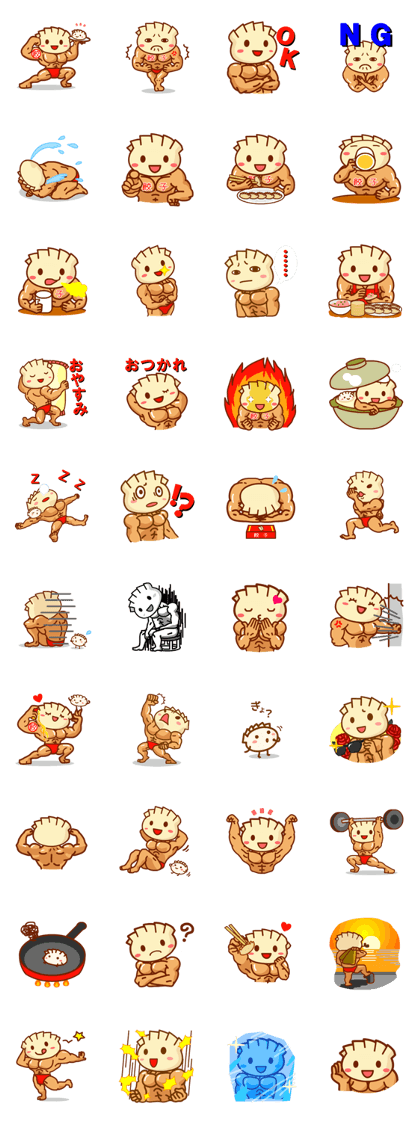 Chaozu-kun