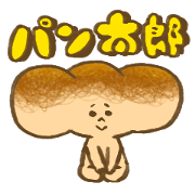PAN-TARO