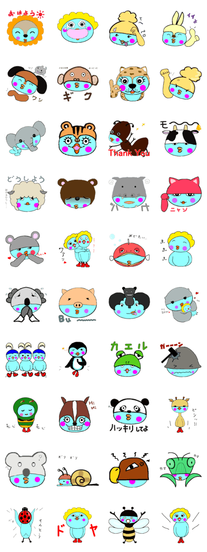 Blue Bird Talk sticker