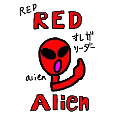 RED alien