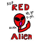 RED alien