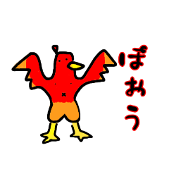 Kamata5_20200307175620