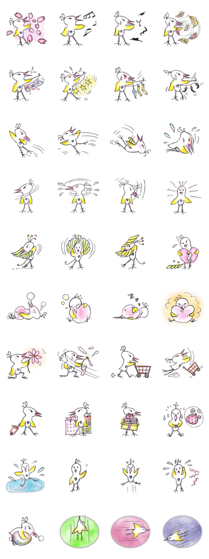 POCKETORI