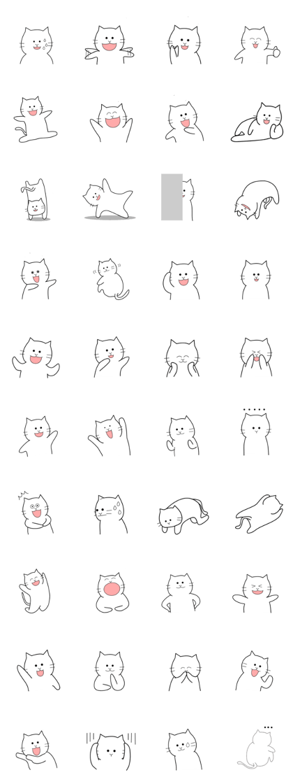 White cat (Ver.2)