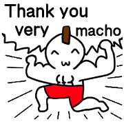 The unique man