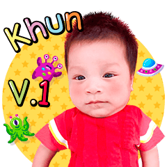 Khun V.1