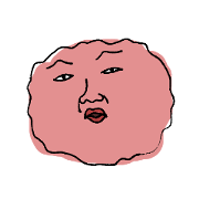 Dried plum uncle