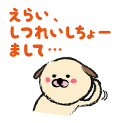 shimaneken's happy days4.