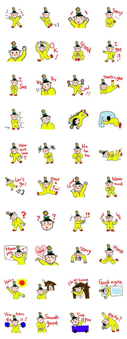 emday30 English