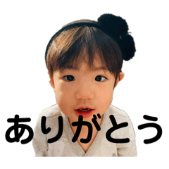 Miyabi Tominaga Sticker 2020