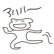 NANINEKO?