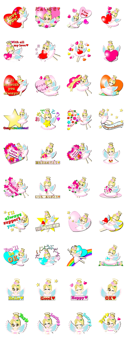 From an angel with love !!!
