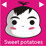 Sweet potato Sister Diary-English