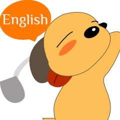 The usual Dog by English