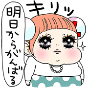 Marshmallow Girls Sticker