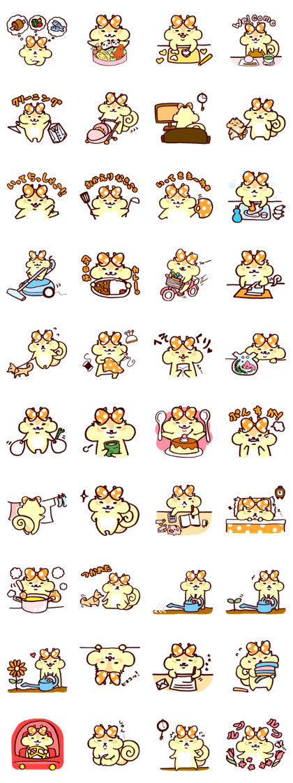 squirrel mam sticker