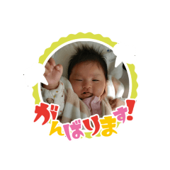 chie1