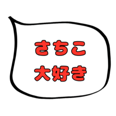 kayo_20200307163102