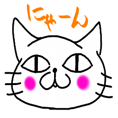猫CAT山田さん ～日常編～