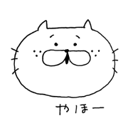 Freckles cat