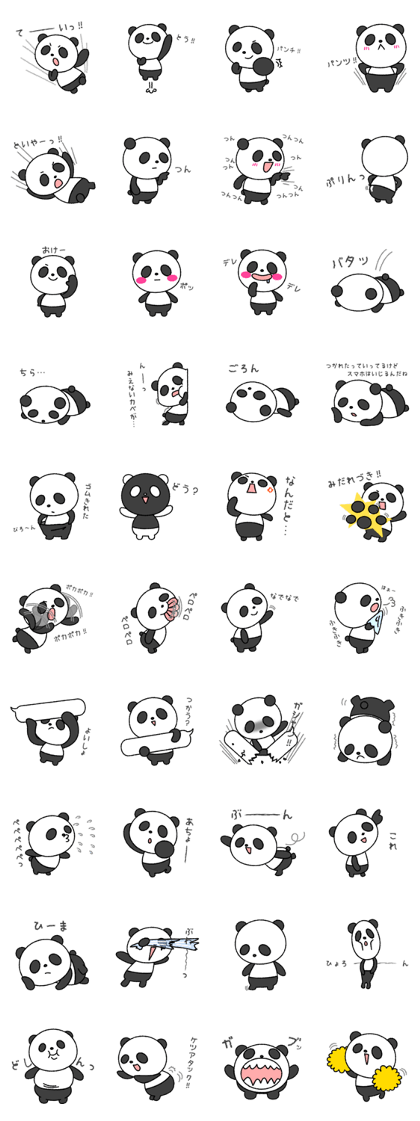 Crayon pretty panda